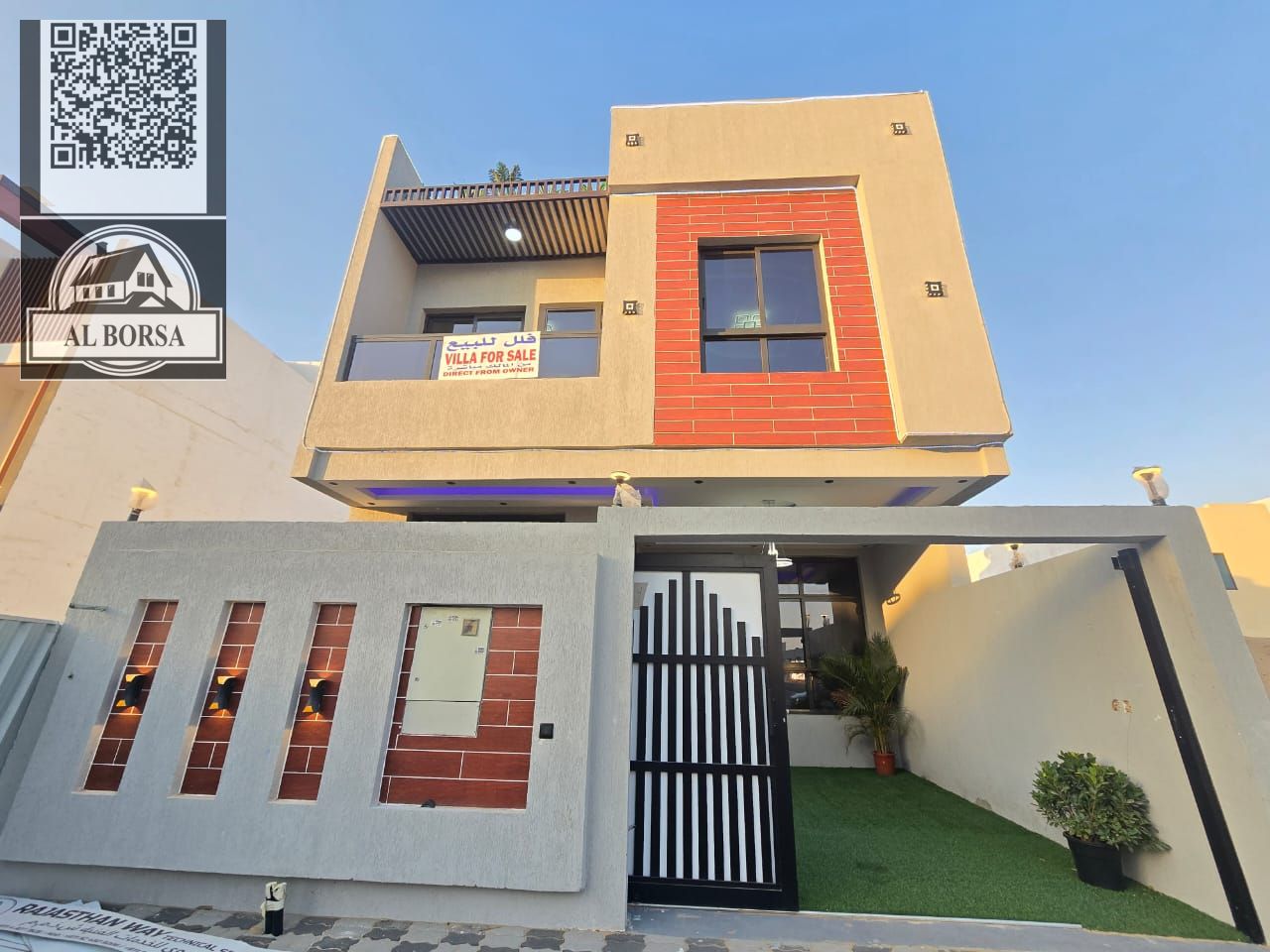 Distinctive townhouse for sale in Al Zahia, Ajman With elegant design and modern finishes in one of the most prestigious areas of Ajman – Al Zahia