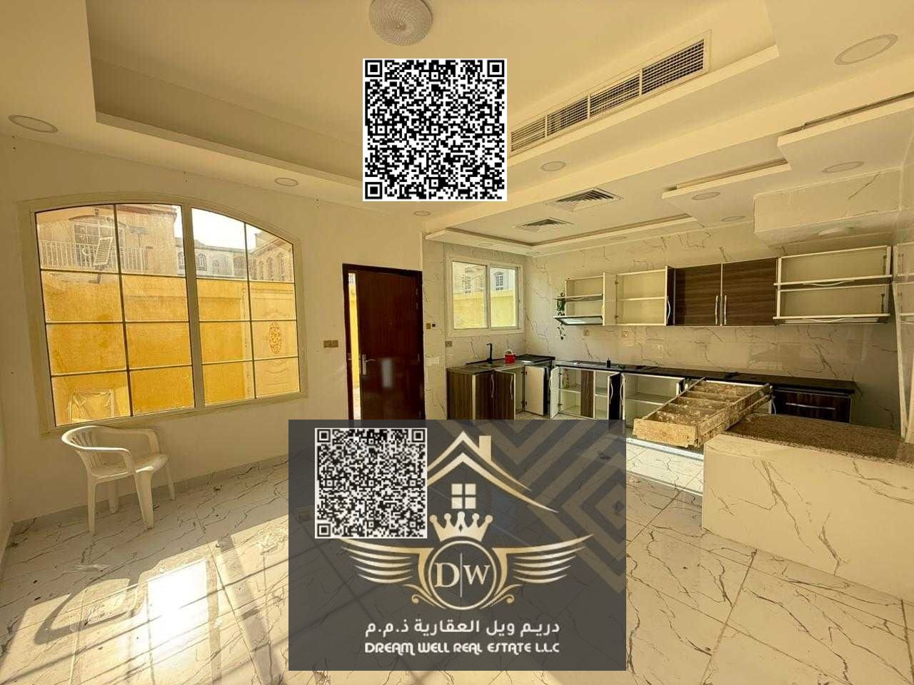 3BHK Modern Townhouse available for rent in Uptown Ajman