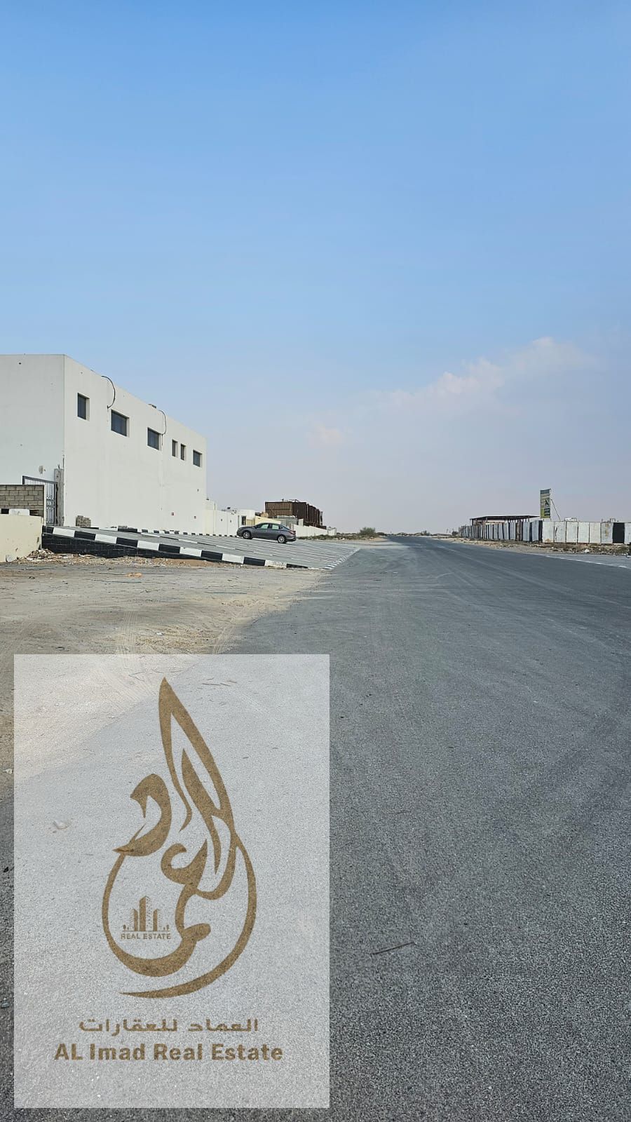 commercial land for sale in sharjah / al soor