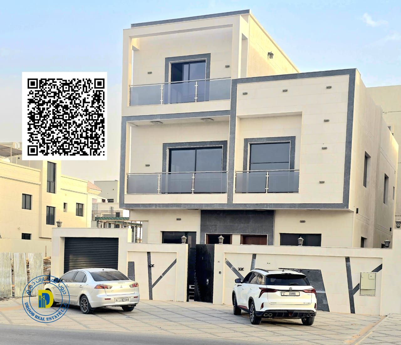 For sale, a 7-room villa in Al Helio 2. The price includes registration and ownership fees.