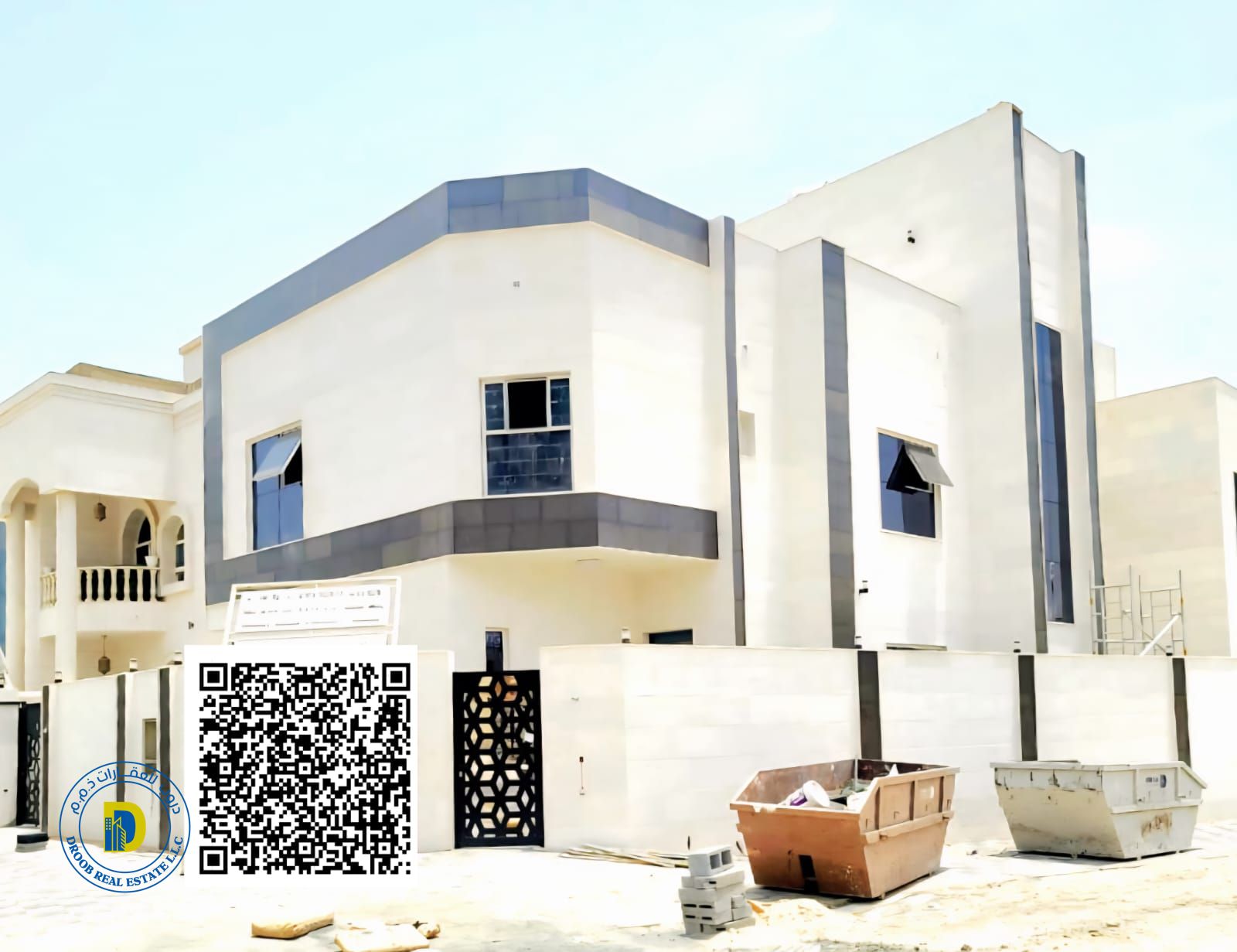 For sale in Al-Yasmeen area, a corner villa with 3 rooms and a roof on an asphalt street, at an excellent price