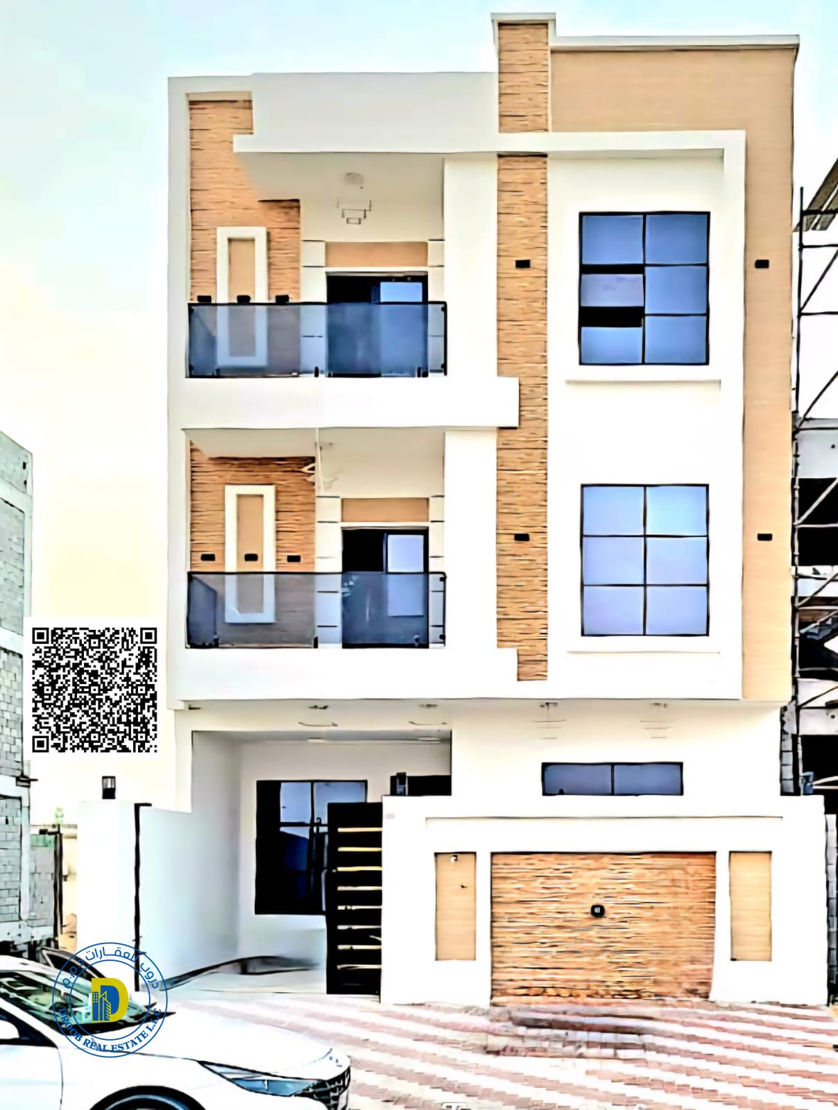 For sale in Al-Yasmeen area, 5 rooms, 2 halls, a sitting room, and a roof. The price includes registration fees and air conditioning.