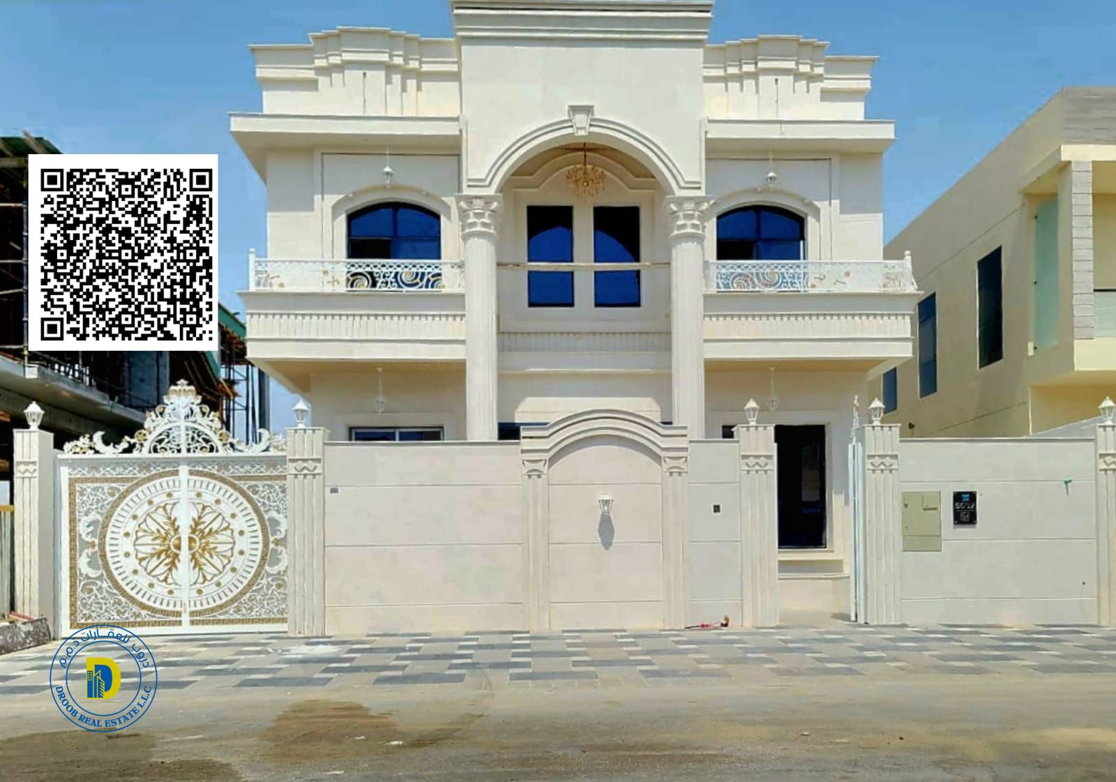 For sale in Al-Yasmine area, a classic villa with 5 rooms and a roof, at an excellent price