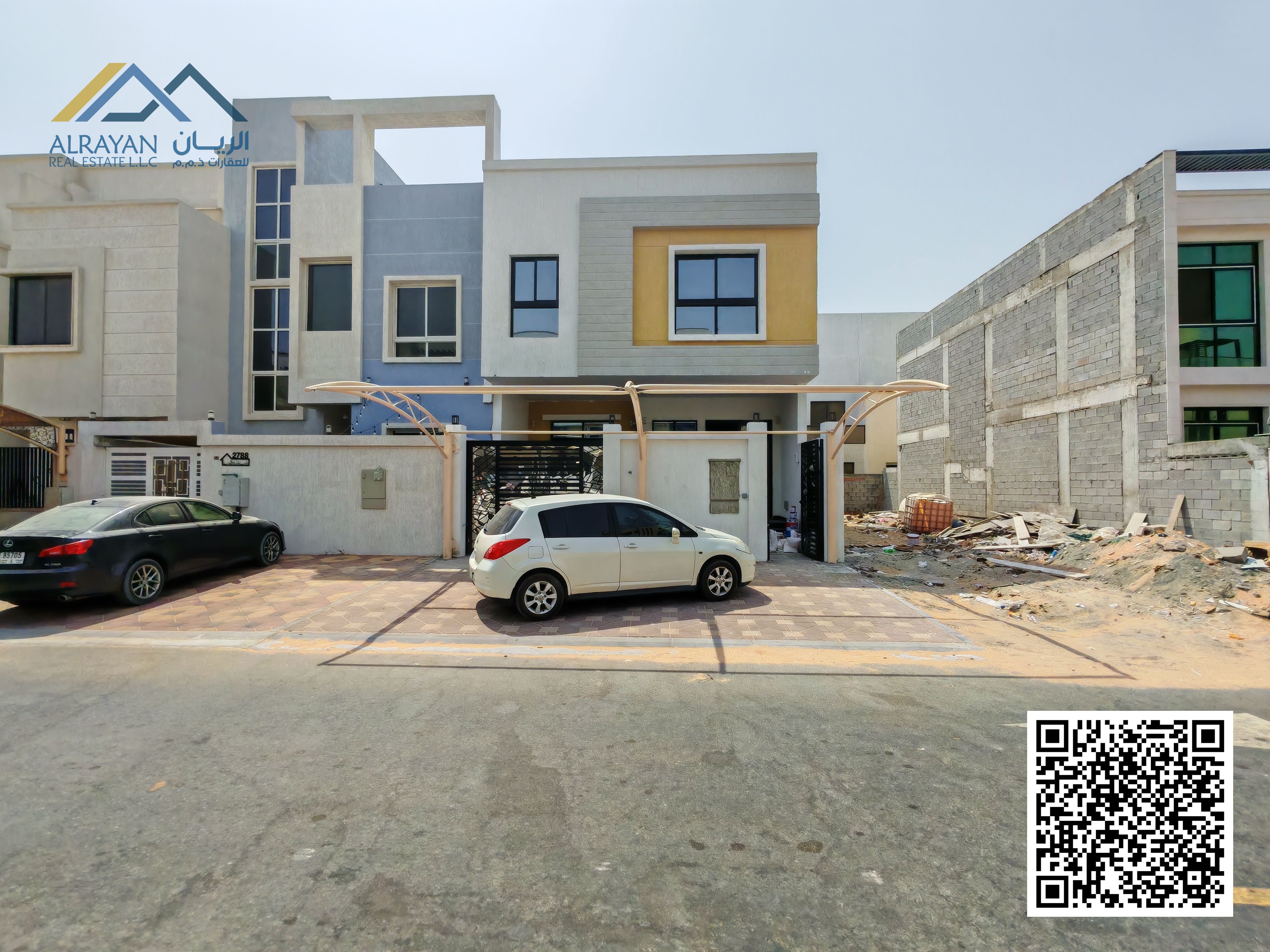 Townhouse with AC, Shade & Utilities Included