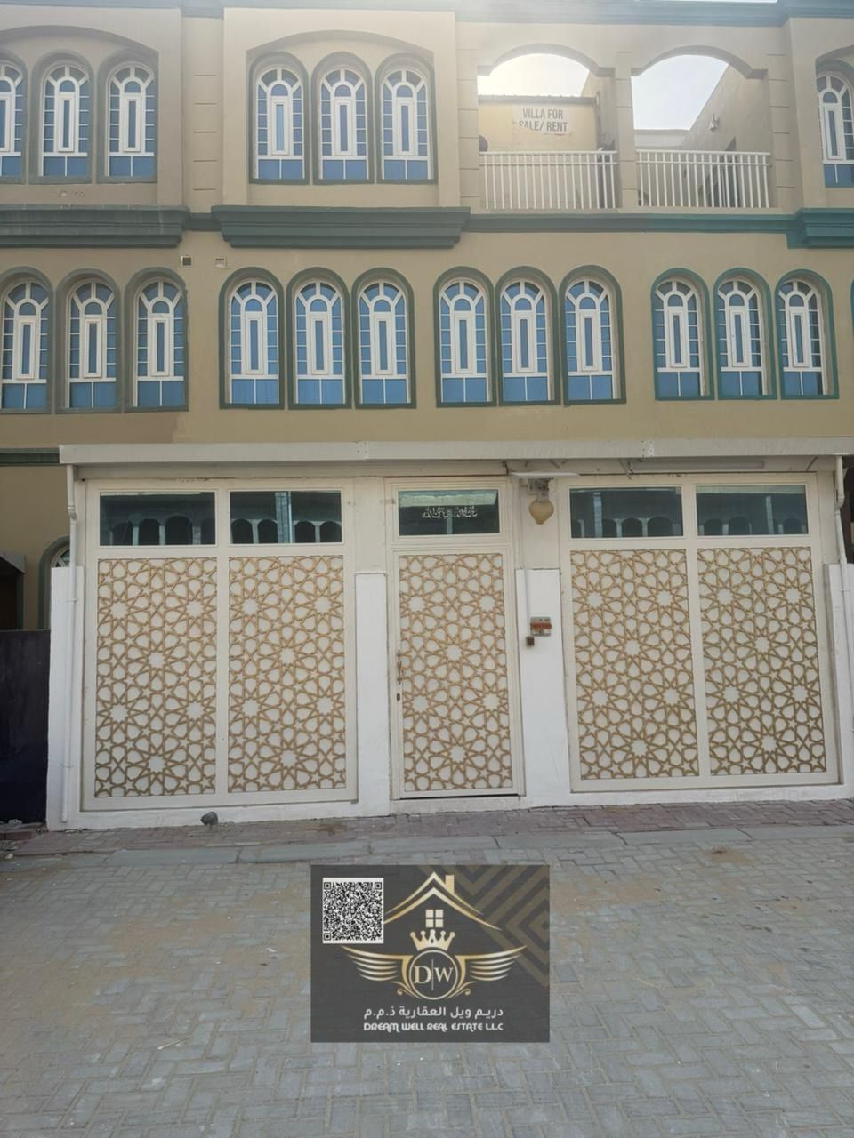 3BHK Modern Townhouse available for rent in Uptown Ajman