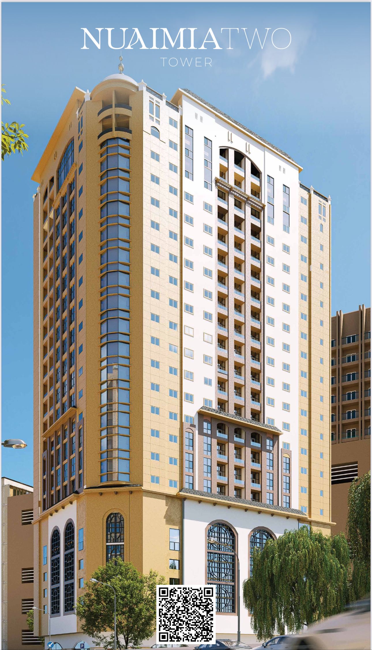 Just Pay Down payment 10% (59630/-Aed) For 1 bedroom apartment in Nuaimiya Two Tower
