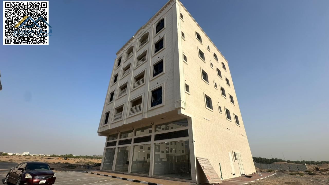 New building, including registration fees