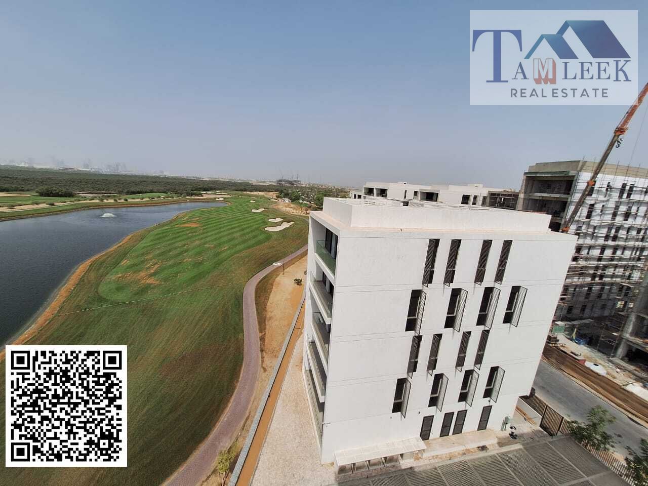 Two buildings for sale in Al-Zawra, a very special