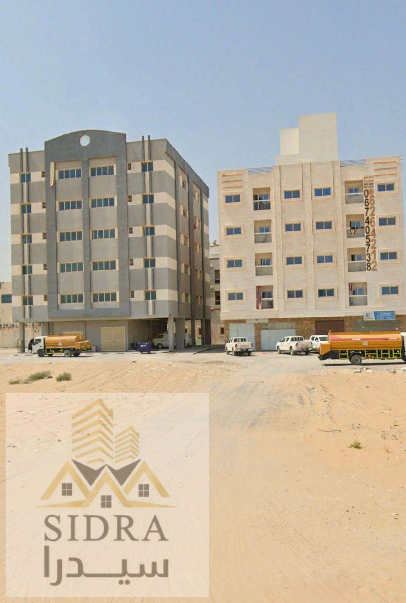 For Sale: Residential & Commercial Land – G + 4, area 5870 sq. ft. – Al Jurf Industrial 3