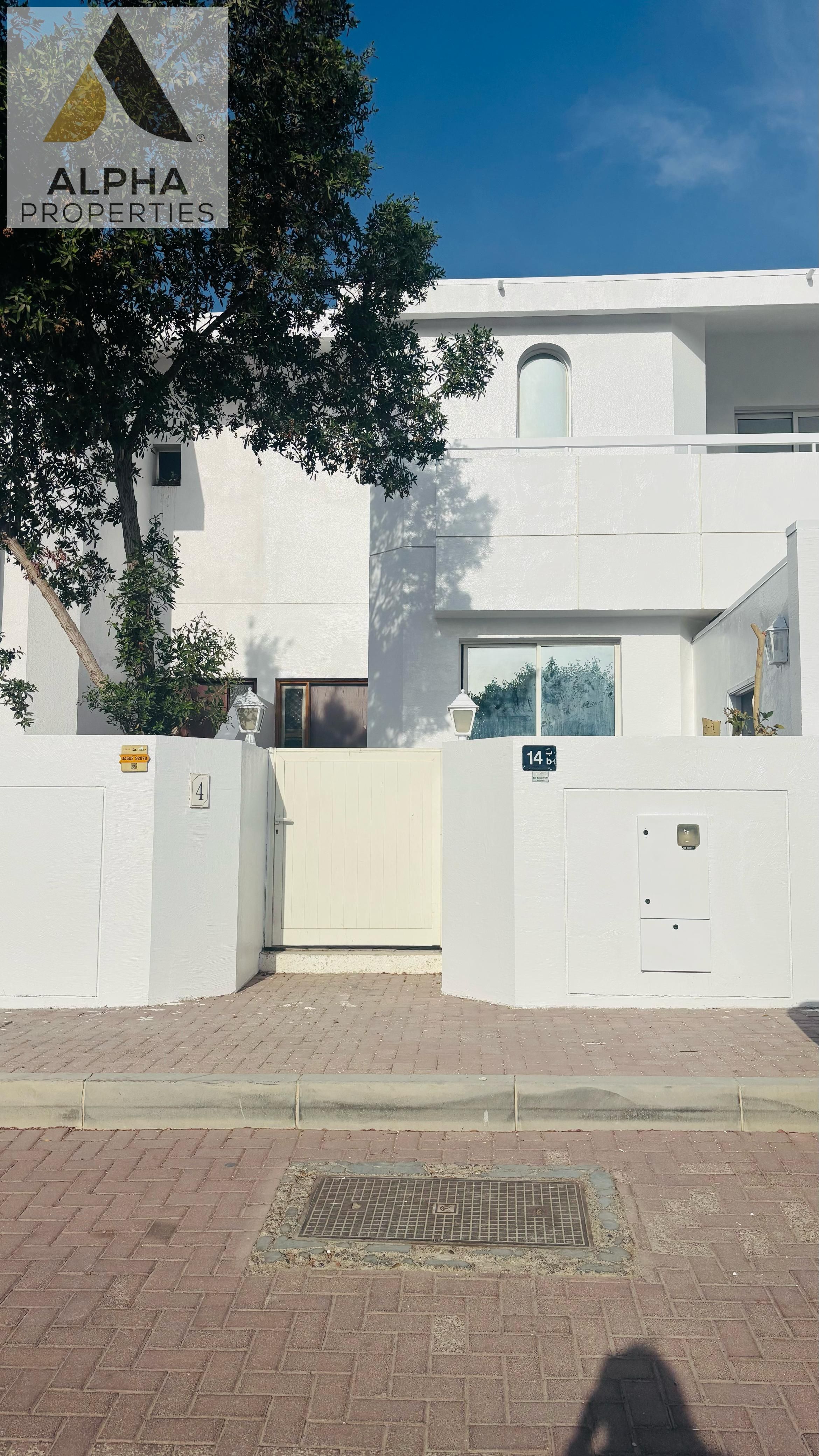 Great Location 4BR Villa and Maid | Shared Pool and Gym