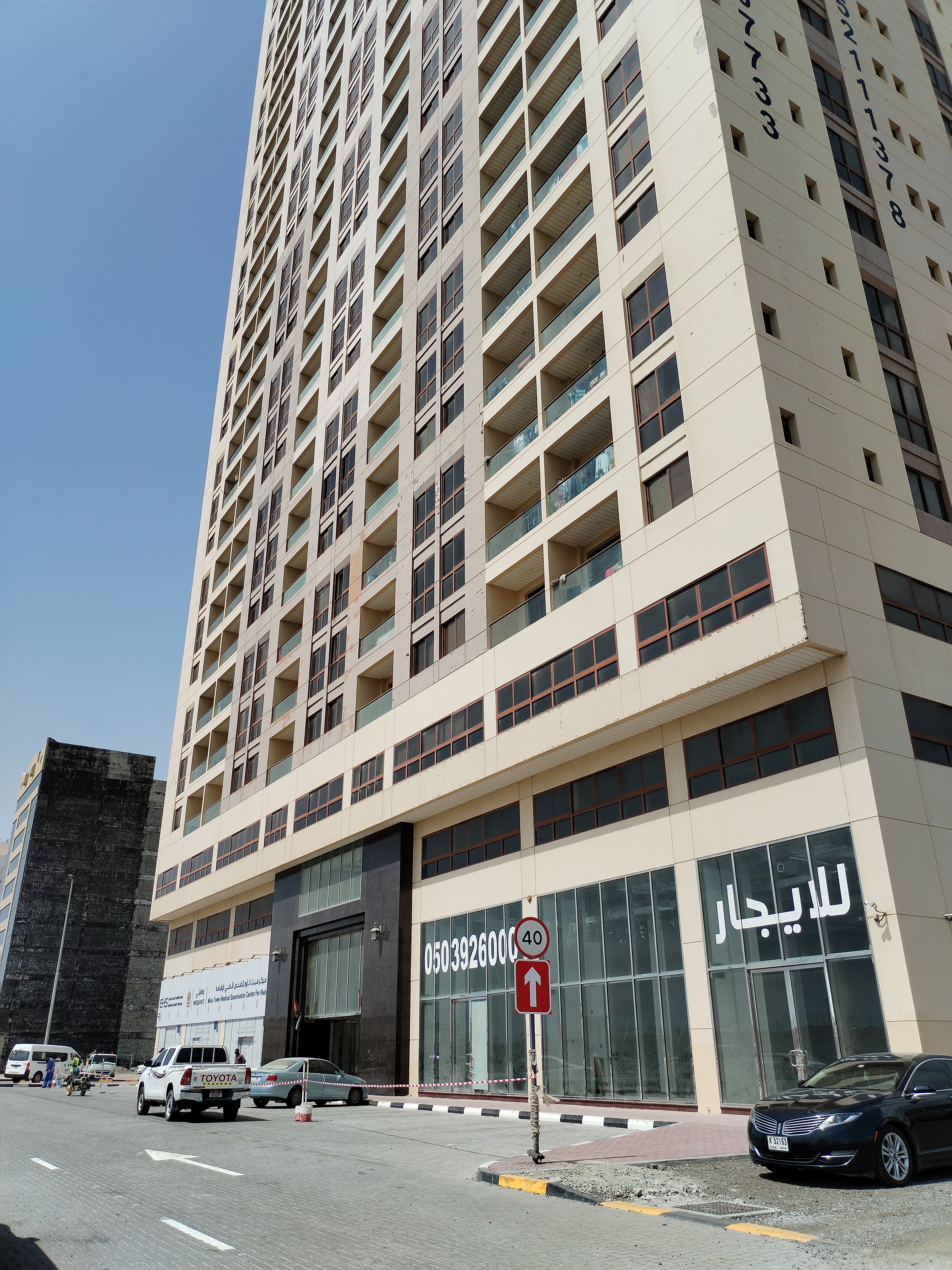 LOOTAH TOWER / STUDIO WITH FREE AIR CONDITIONING/ 02 MONTH FREE IF BOOK BEFORE 30 NOVEMBER/ 06 PAYMENTS