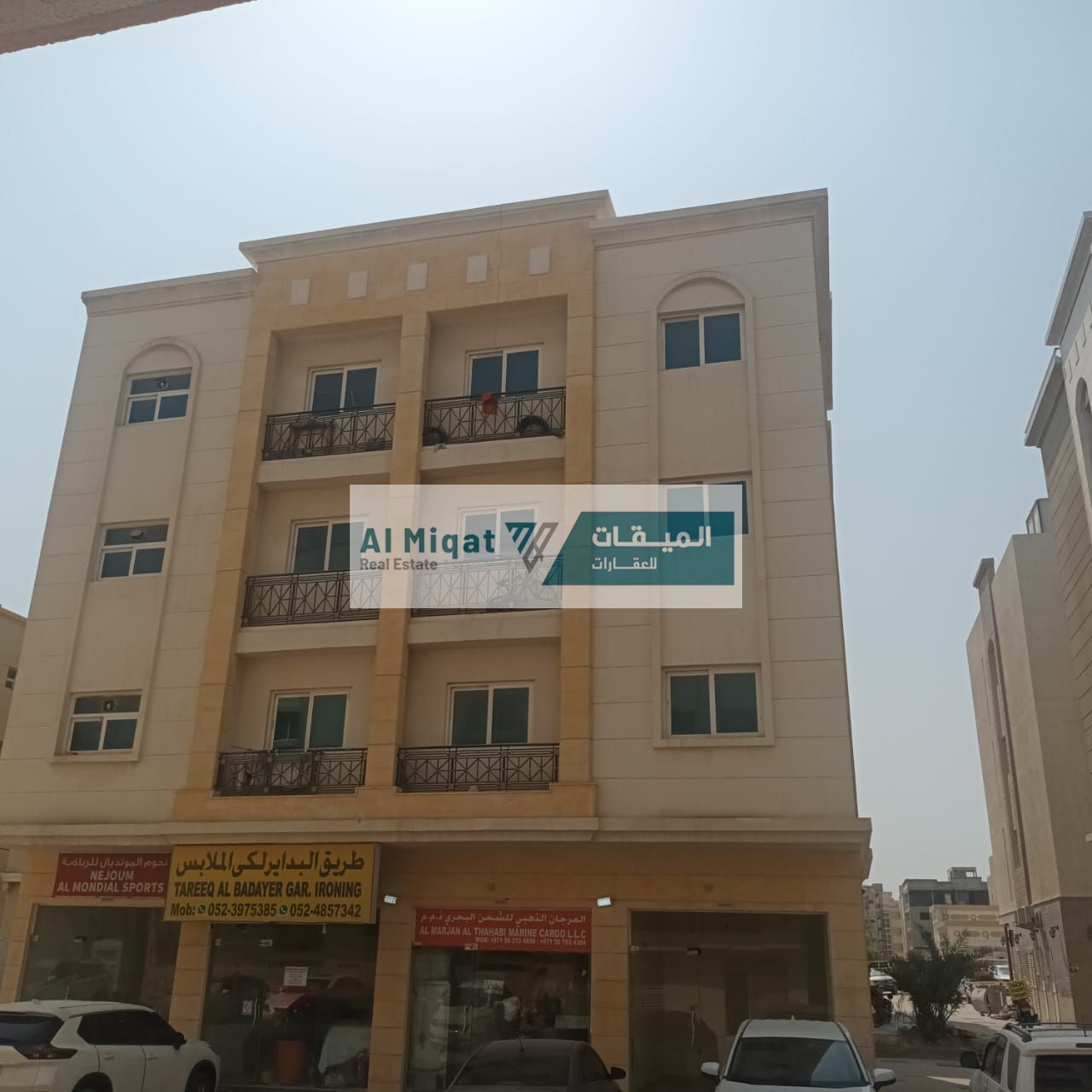 Ground floor + 3 floors building for sale in Sharjah Muwailih