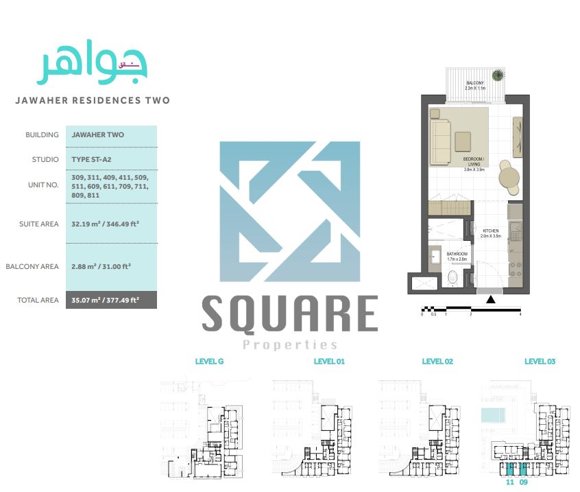 LUXURY STUDIO - BRAND NEW - OFF PLAN - Sea View