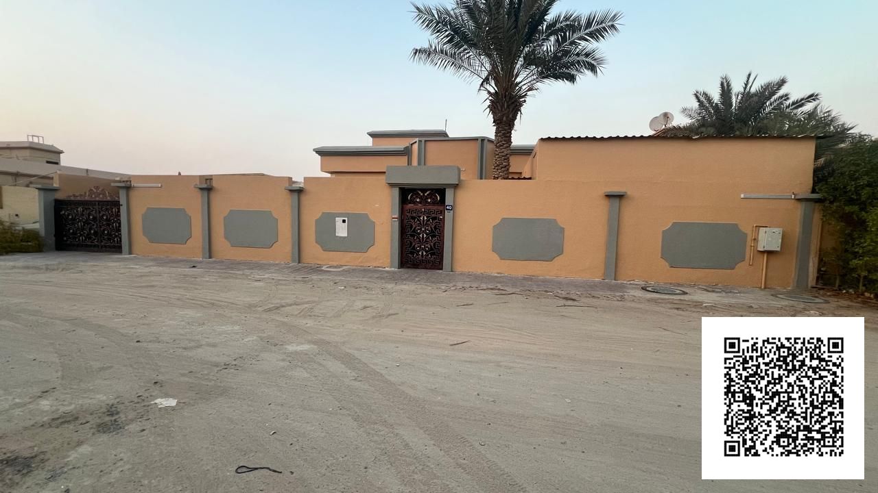 BEAUTIFUL VILLA WITH 2 MULHAQ 6 BEDROOMS HALL MAJLIS MAID ROOM