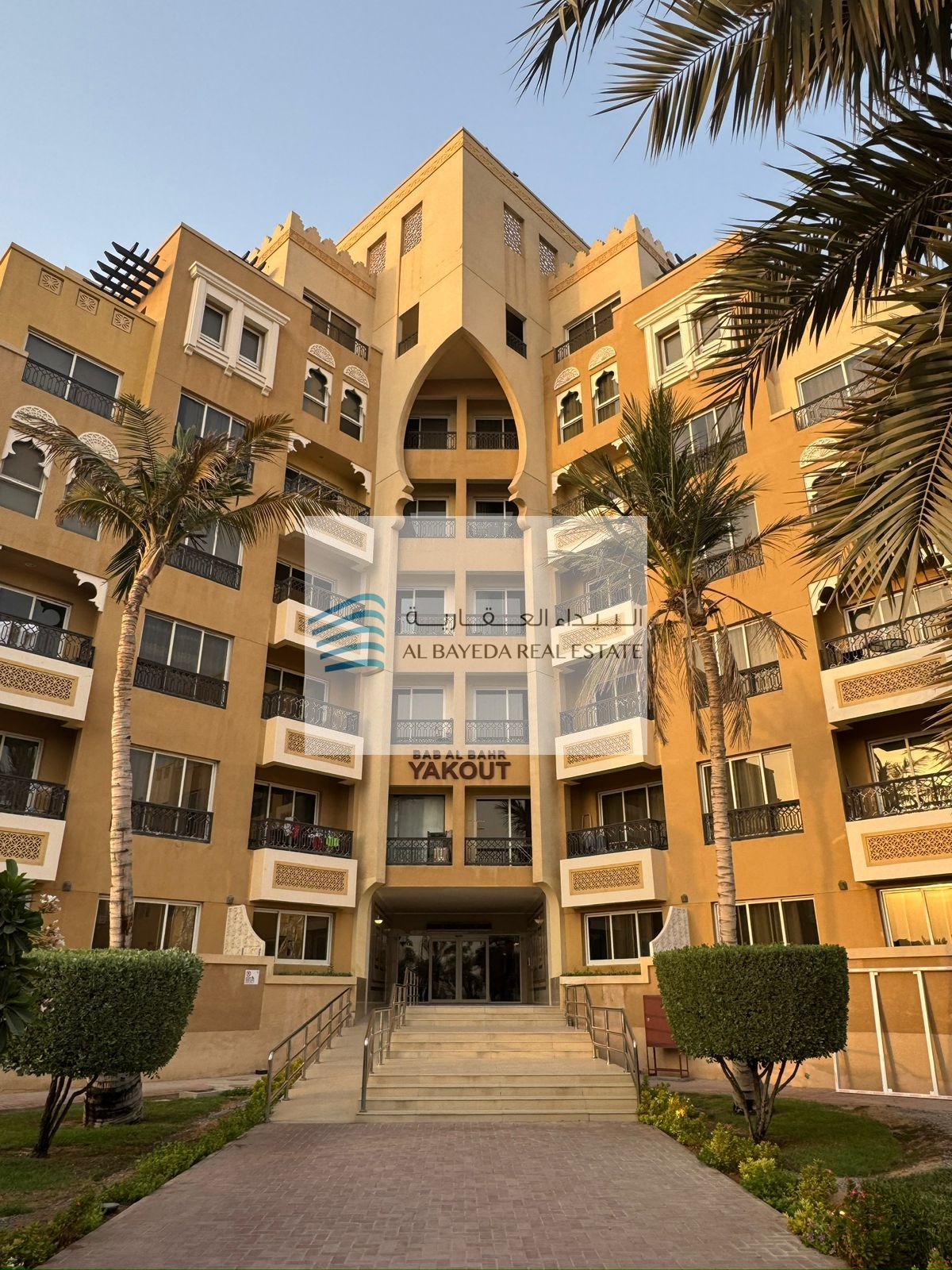 1-bedroom apartment | Garden View | Bab Al Bahr | Al Margan Island