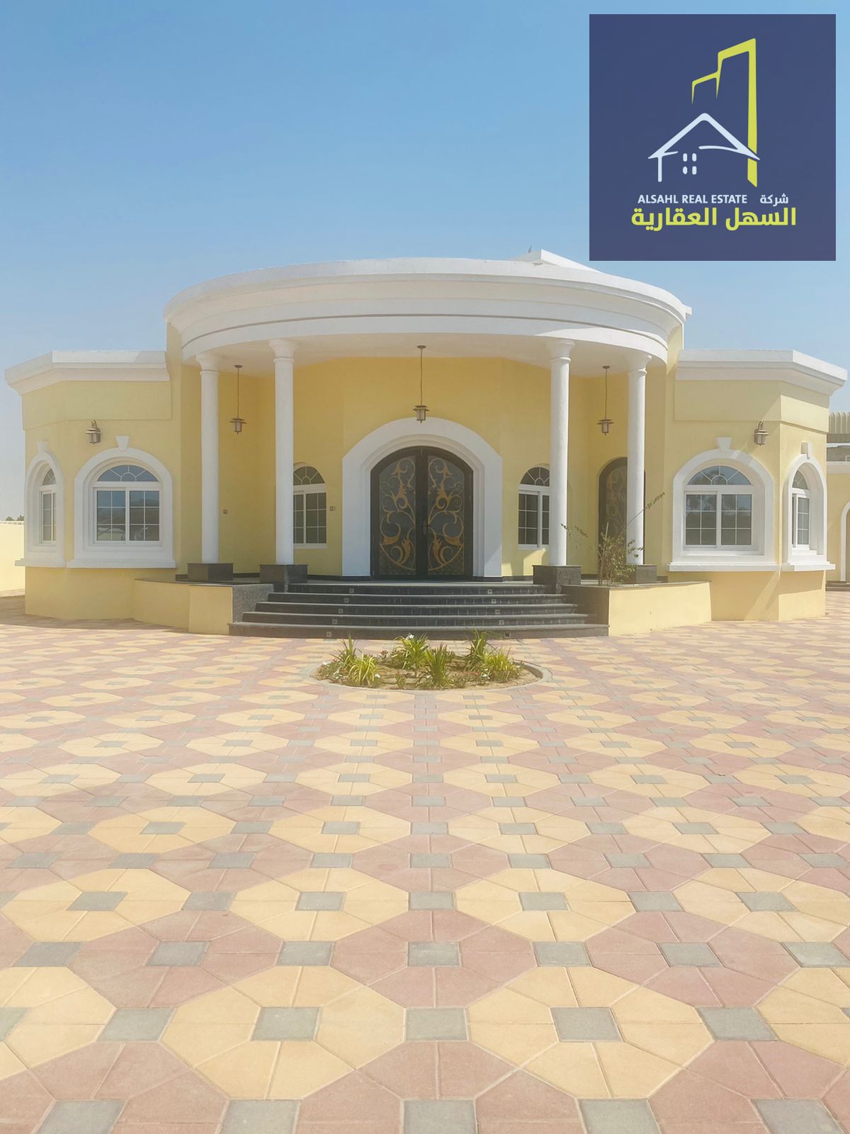 For Sale: Villa in Alnouf 1