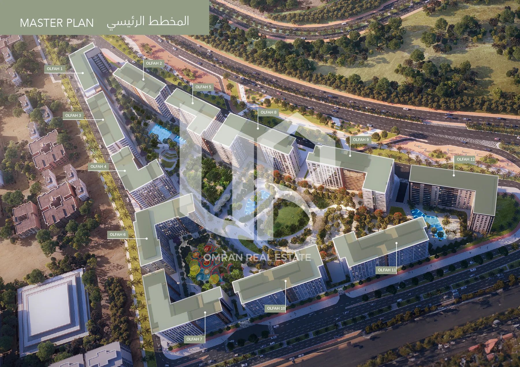 Stylish 1-Bedroom Apartment | Olfah by Alef Group – Sharjah