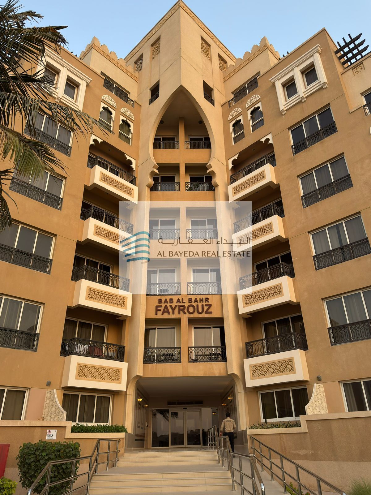 1-bedroom apartment | Sea view | Fayrouz Building | Bab Al Bahr | Al Margan Island