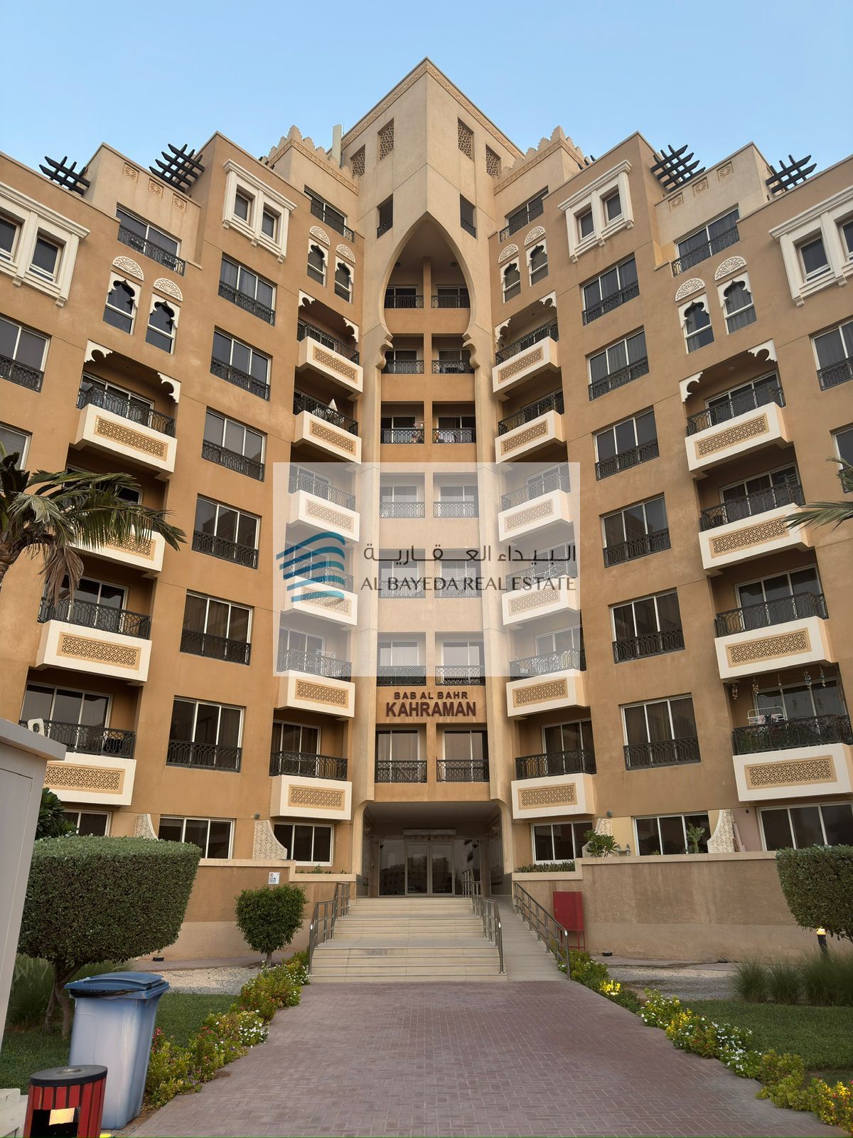 2-bedroom apartment | Sea view | Kahraman Building | Bab Al Bahr | Al Margan Island
