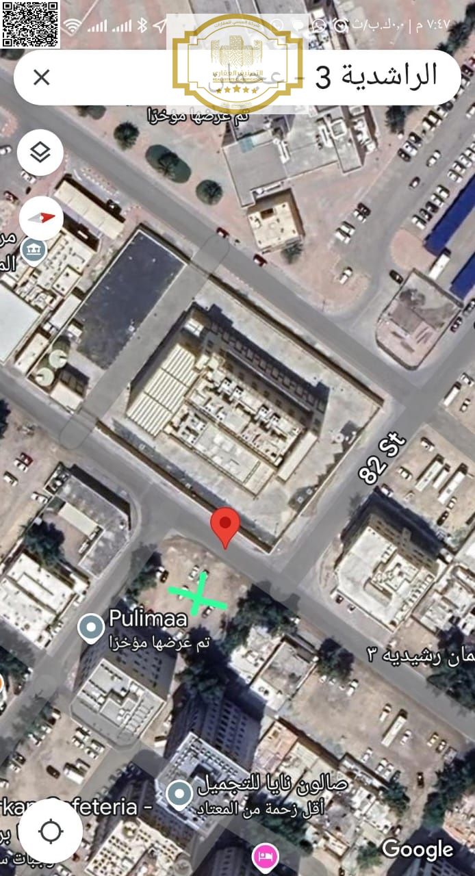 G+10 Commercial Residential Corner Plot Rashideya