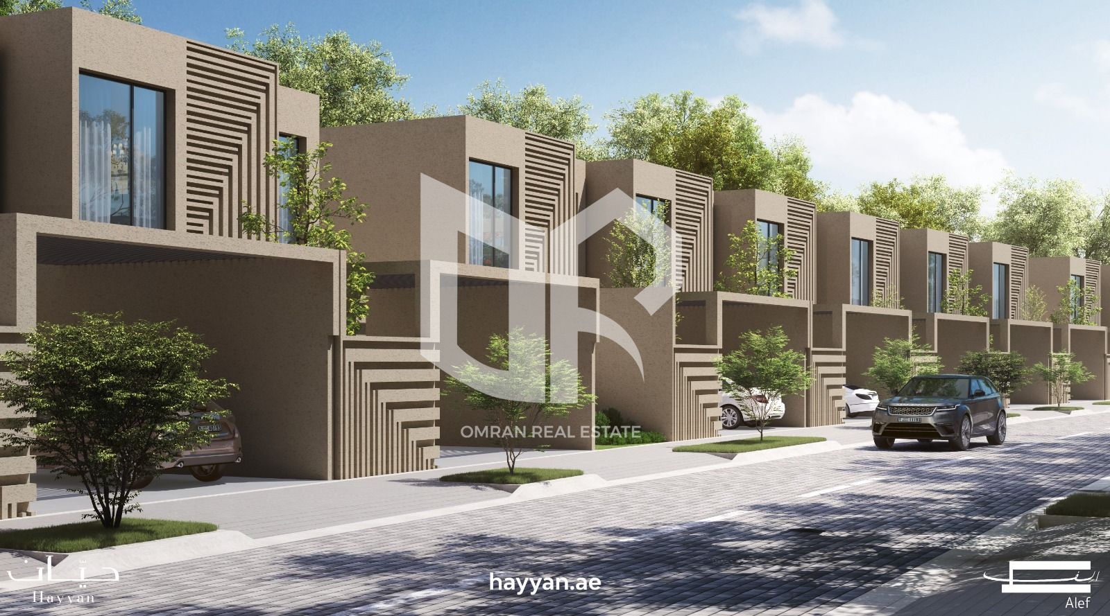townhouse |2BR | Freehold | Spacious area | Best price