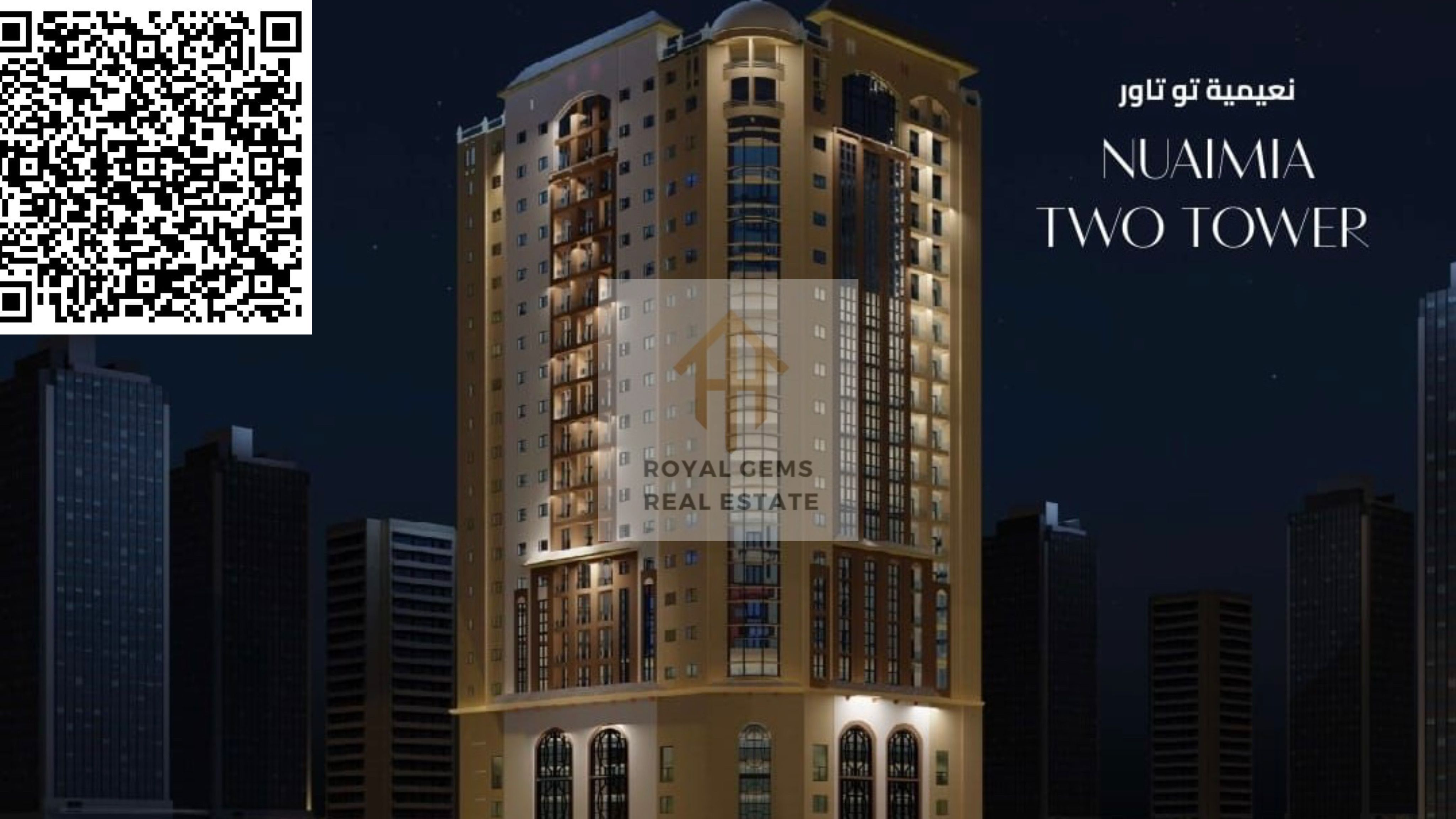 Golden Opportunity! 2-Bedroom Super Deluxe Apartment – Al Nuaimiya Two Tower, No Commission & Direct Installments