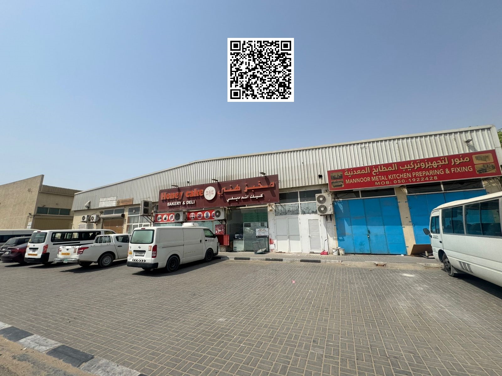 warehouse labour camp and shops for sale in ajman