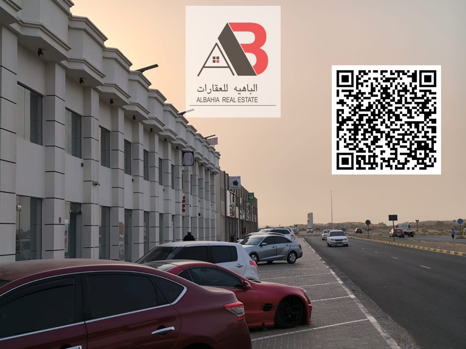 SHOP ON MAIN ROAD \\ ATTACHED BATHROOM \\DOUBLE STORY \\ CENTRAL AC \\ FREE MAINTENANCE \\ SHOP FOR RENT IN ZAHYA AJMAN ON MAIN ROAD
