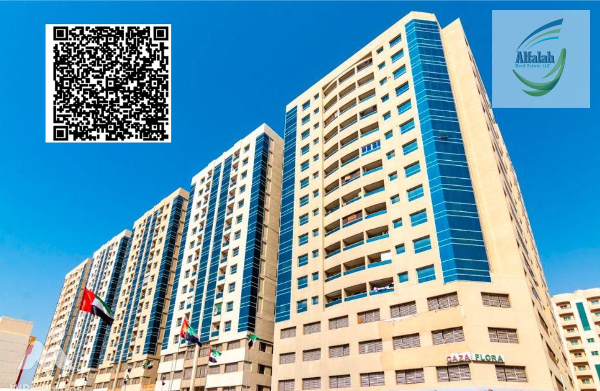 Studio Available for Sale In Garden City Mandarin Building