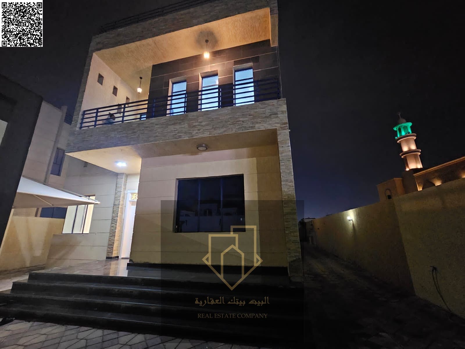 Exclusive Residential Offer with Premium Benefits | Freehold Ownership for All Nationalities | Strategic Location with Full Services |