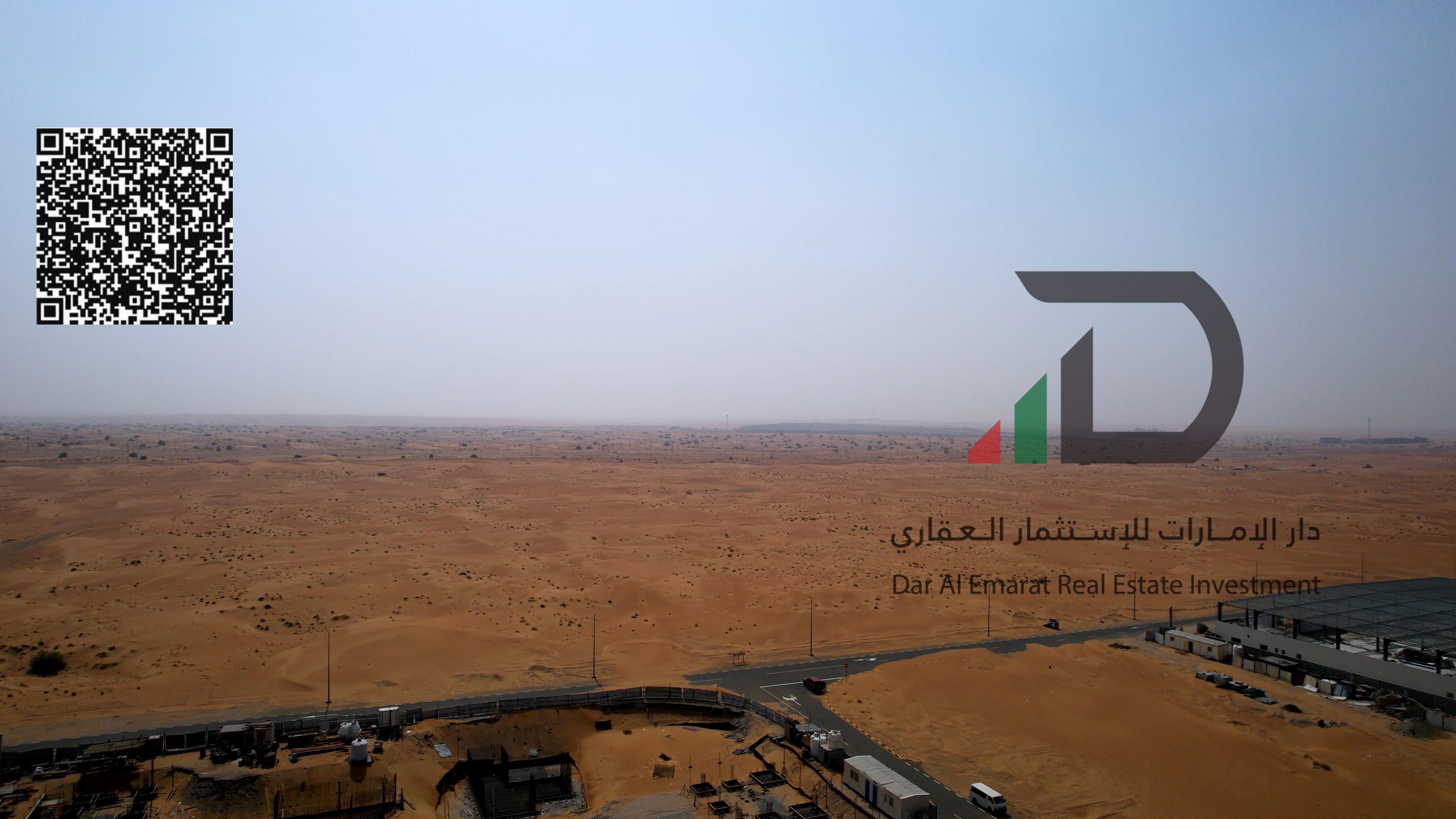 Own Your Land Now in Al Qasimia Industrial Gate Project – Sharjah | 0% Down Payment