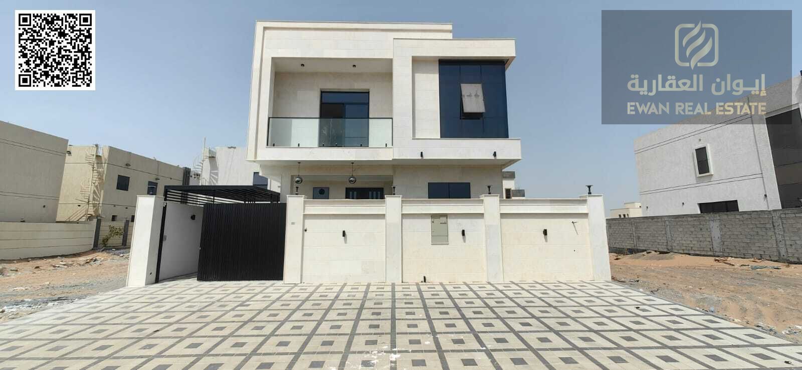 For sale: Residential investment villa, including electricity and water. * Modern finishing with a large area of 5 master bedrooms.