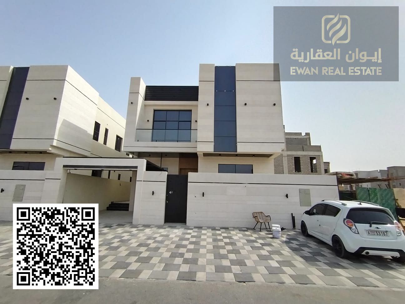 Villa for sale in Al Bahia, 5 rooms