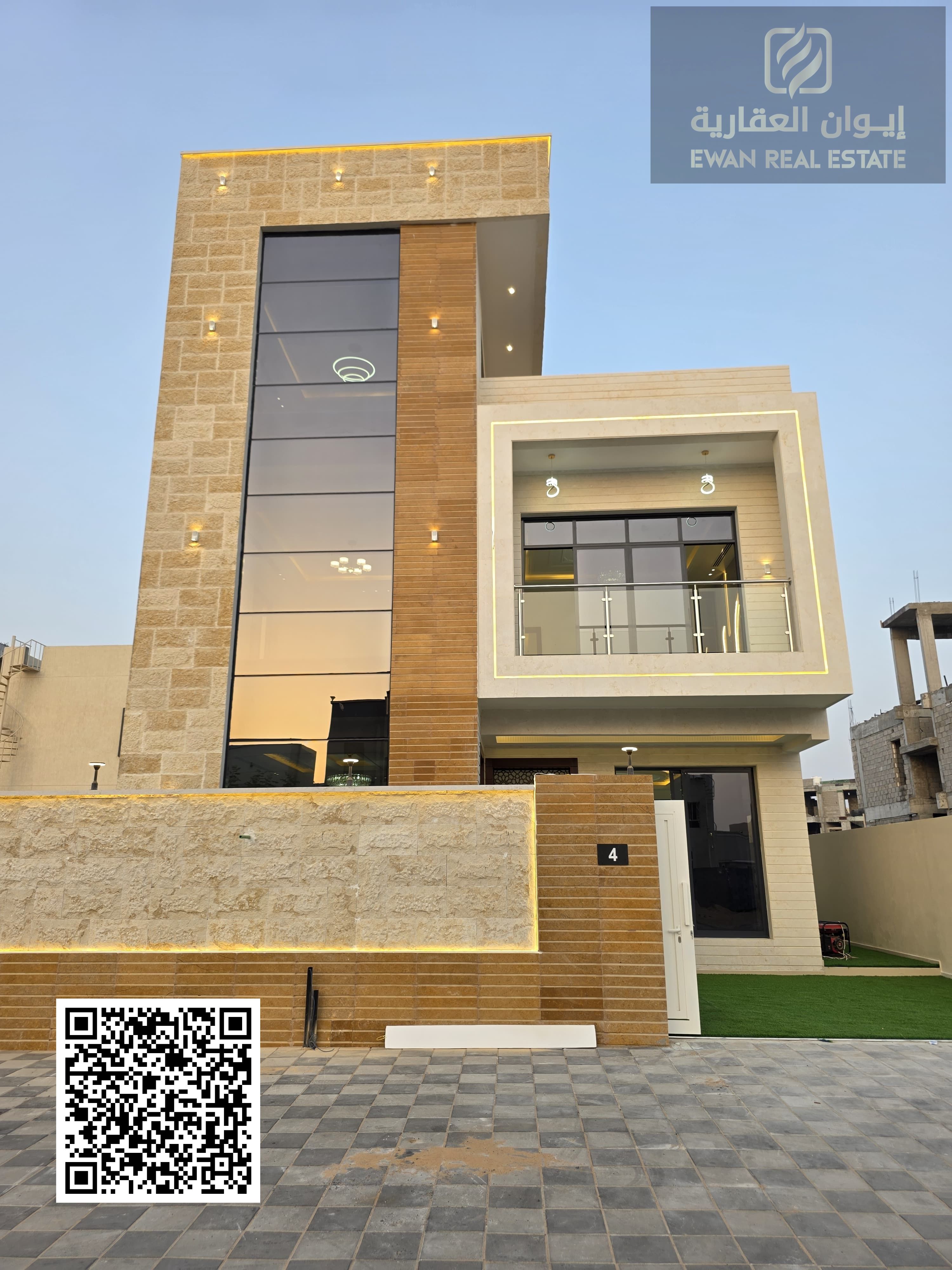 6-room villa for sale in Al Zahia