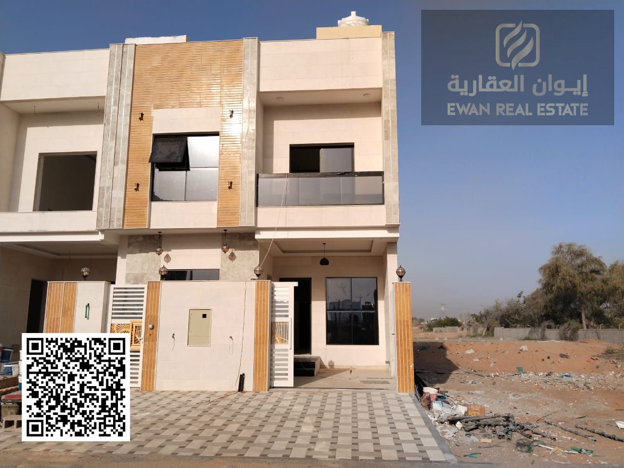 Townhouse for sale, 4 rooms, in Al Helio 2