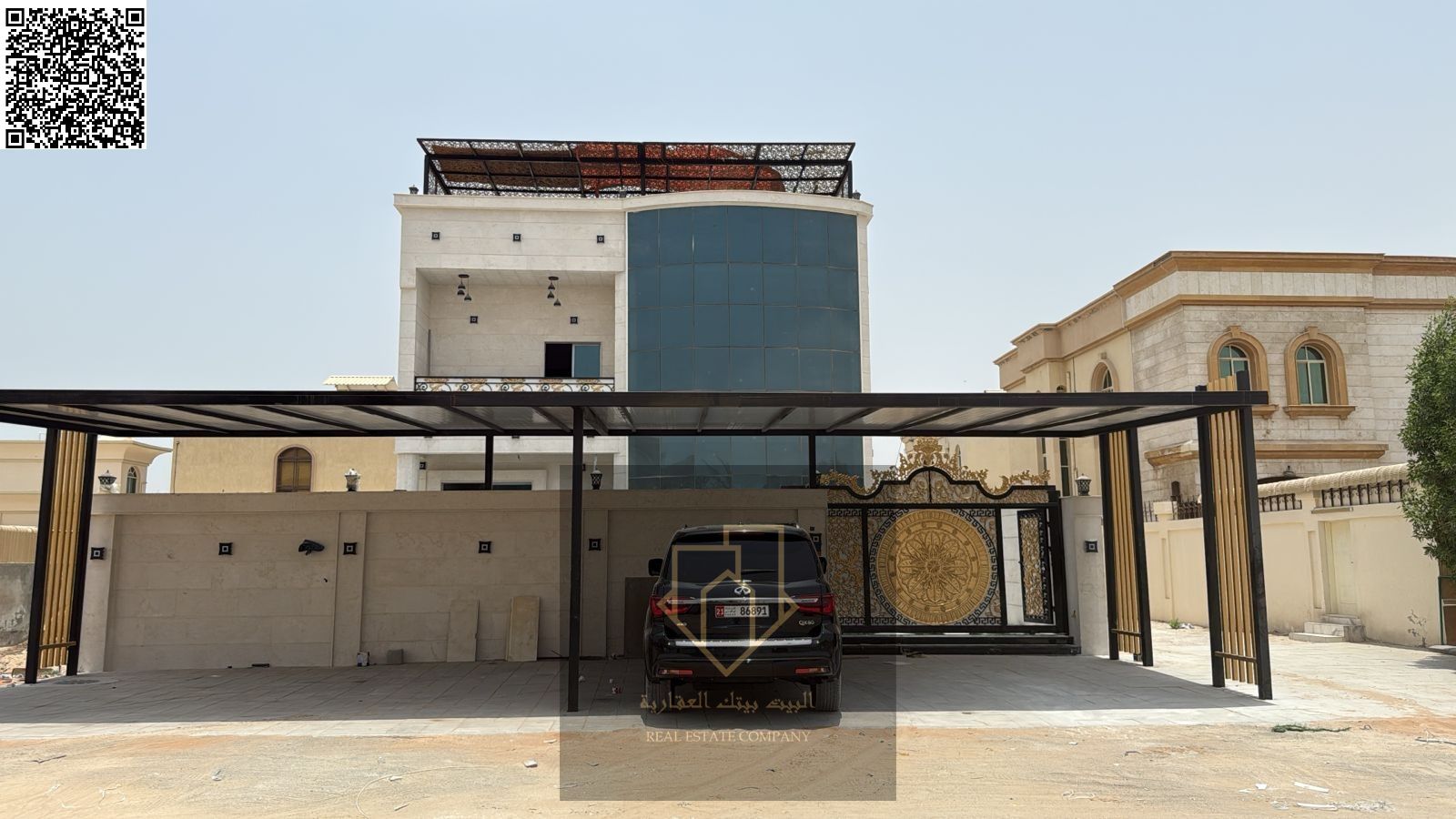 Prime Location | Super Deluxe Finishes | Large Swimming Pool | Waterfall | Outdoor Yard Paved with Marble and Elegant Landscaping