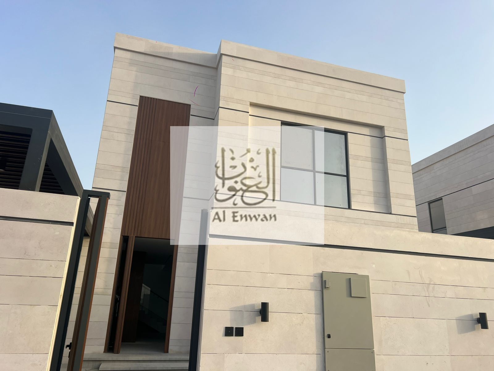 Villa for sale in Al Tilal City, Sharjah