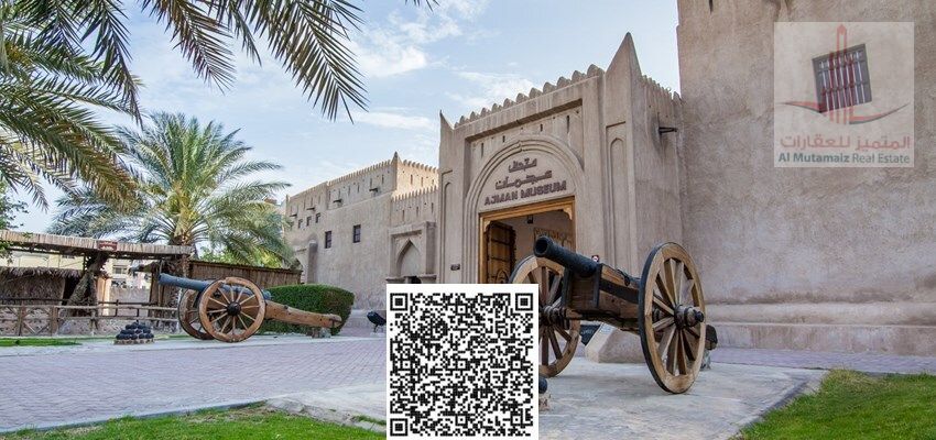 For sale land in Manama area, Block 5, residential and commercial, very excellent location