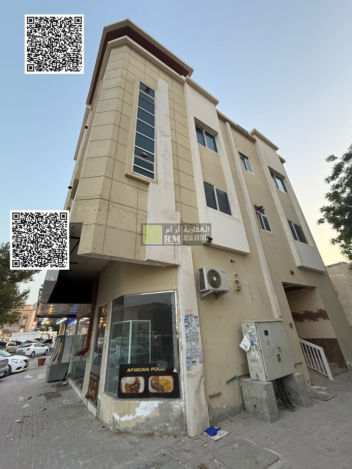Commercial residential building for sale