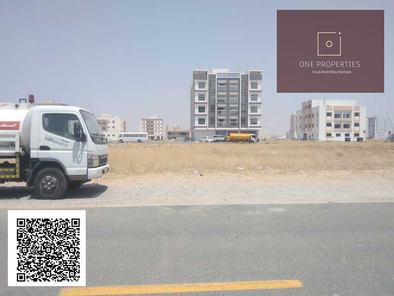 For Sale / In Alia Global, Ajman / Residential and Commercial Land / Private Location