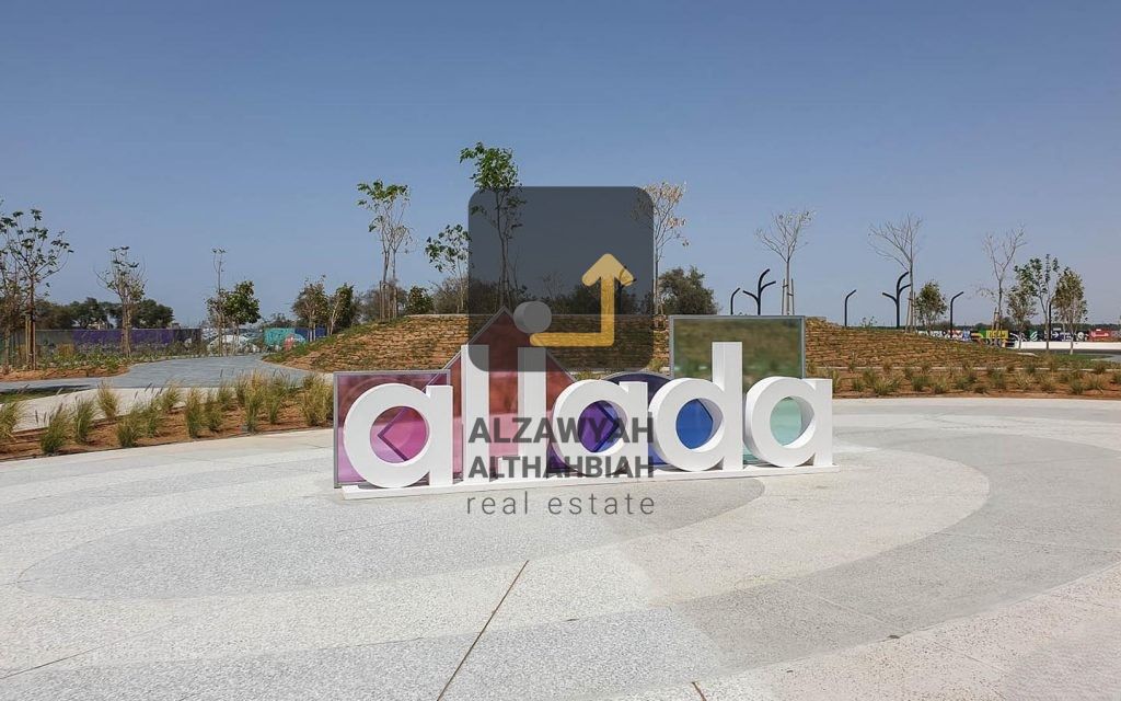 Modern Studio Apartment with Private Parking |Al Rayhan, Aljada