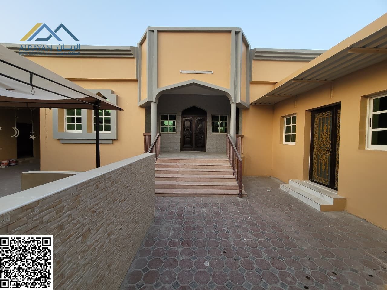 A rare opportunity at a special price in Al-Muwaihat 3