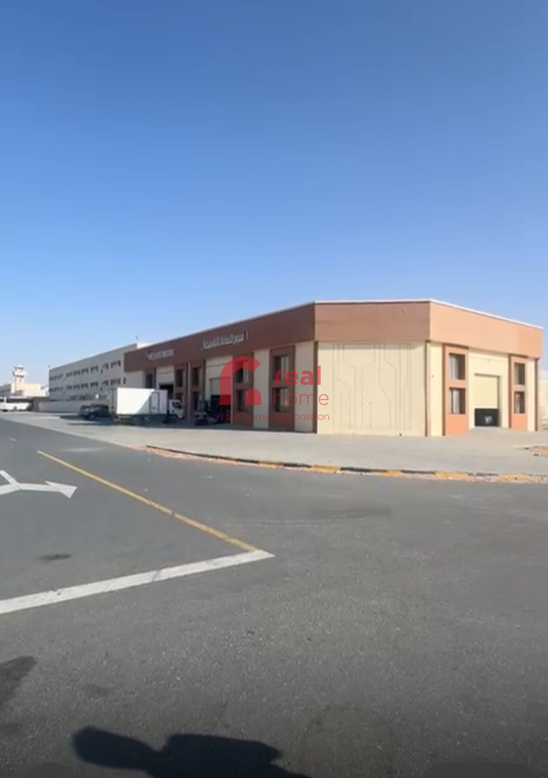 INDUSTRIAL LAND