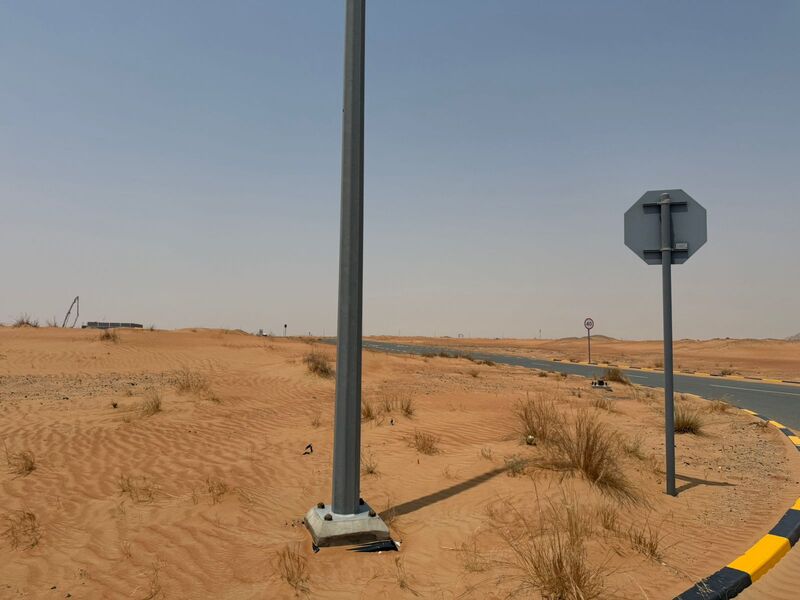 For sale industrial lands in Al Madam, Sharjah, Al Qasimia First City