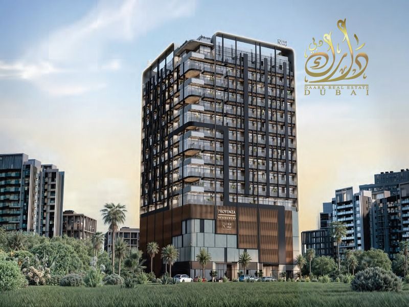 GREAT INVESTMENT_HANDOVER 2027_TAKE A LOOK