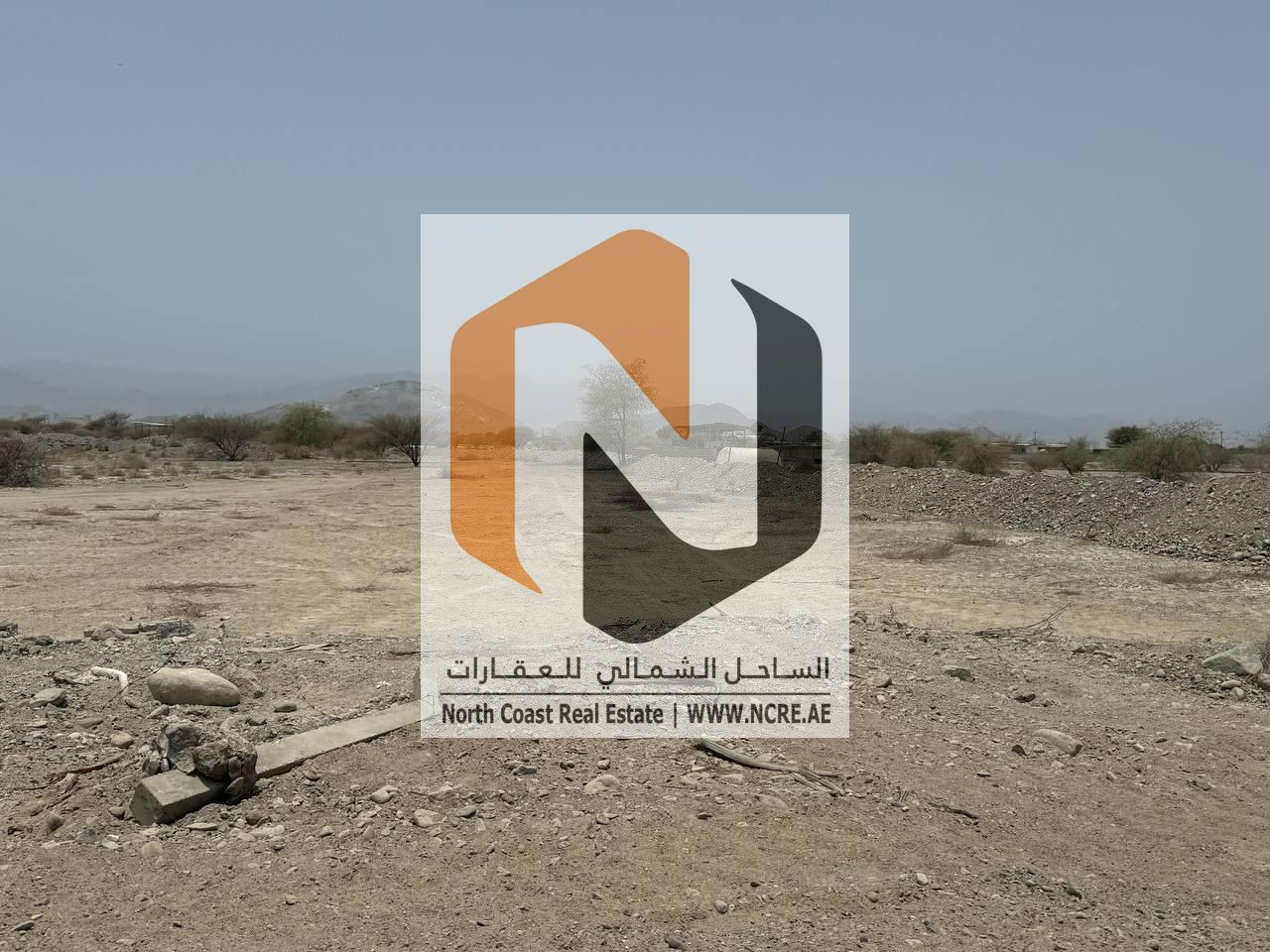 Agricultural Land for Sale in Kalba | Prime Location & Great Price