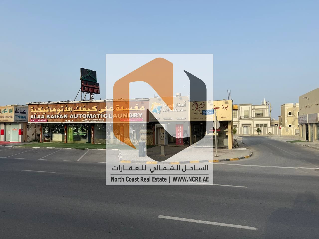 للبيع ٦ محلات تجارية بمدينة كلباء منطقة الخوير على الشارع الرئيسي مباشرة الارض زاوية الدخل الحالي ١٤٤ الف مطلوب مليونين و ٤٠٠ الف