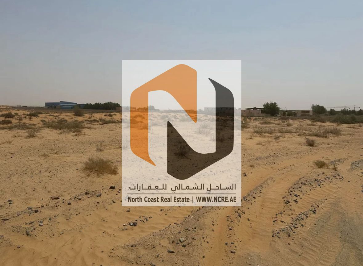 Prime Commercial & Industrial Plots from AED 150/sq. ft Al Qasimia Industrial Gate