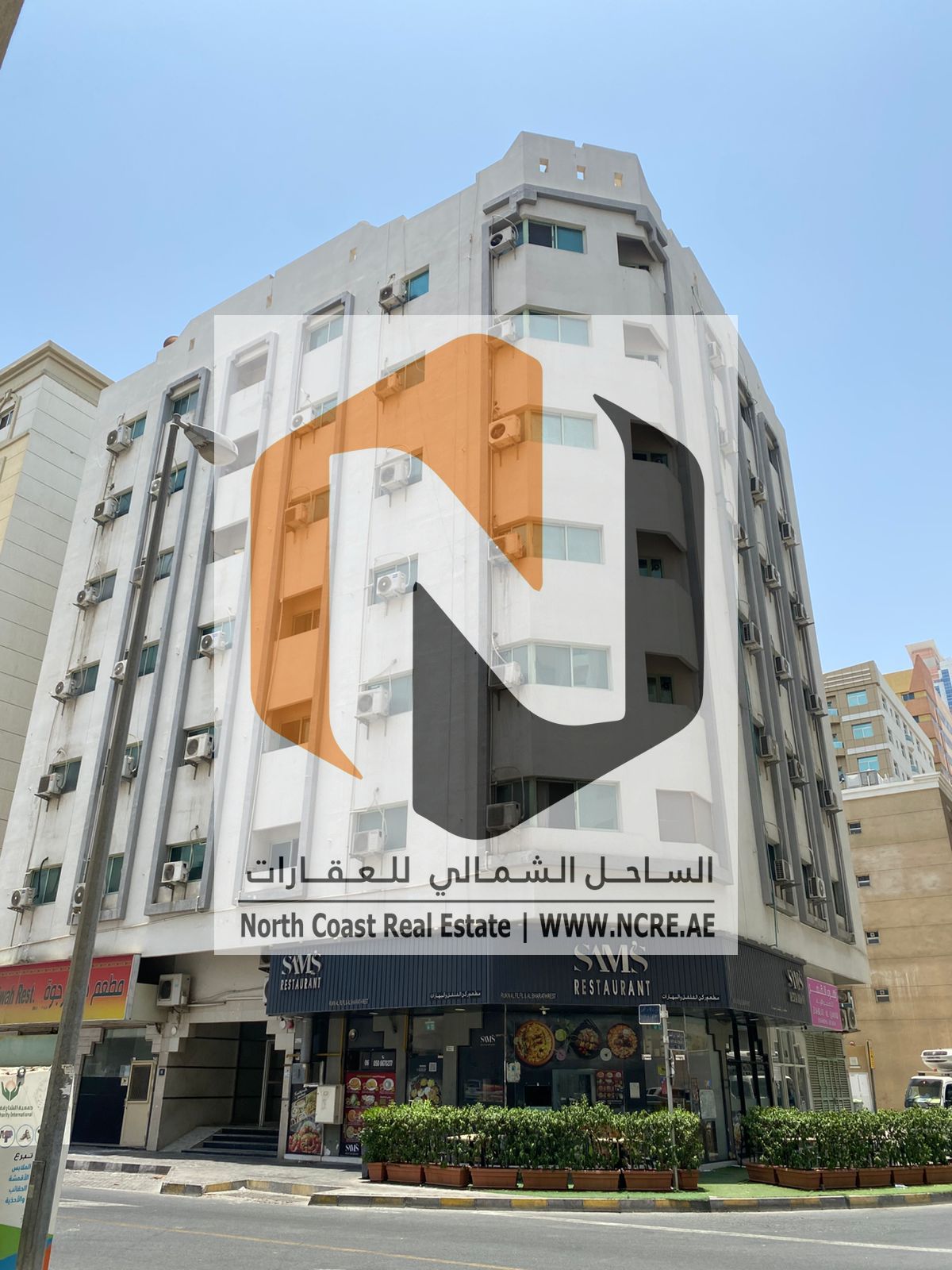 commercial building in Al Qasimiah FOR Sell