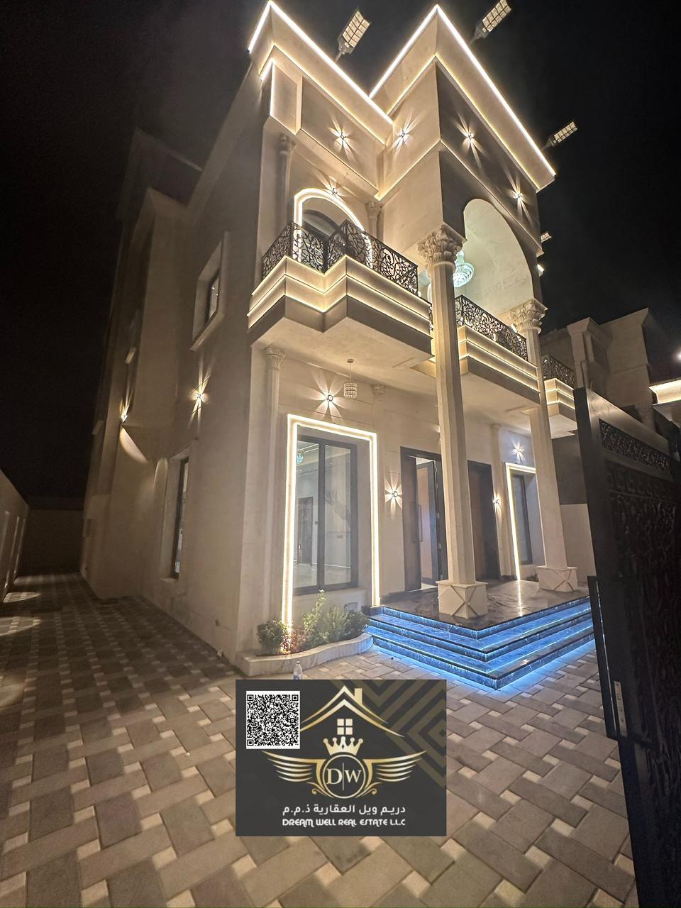Classic Villa For Sale In Al Zahya Ajman | 5 Master Bedrooms | Hall + Majlis With Attached Washroom | Free Hold For All Nationalities.